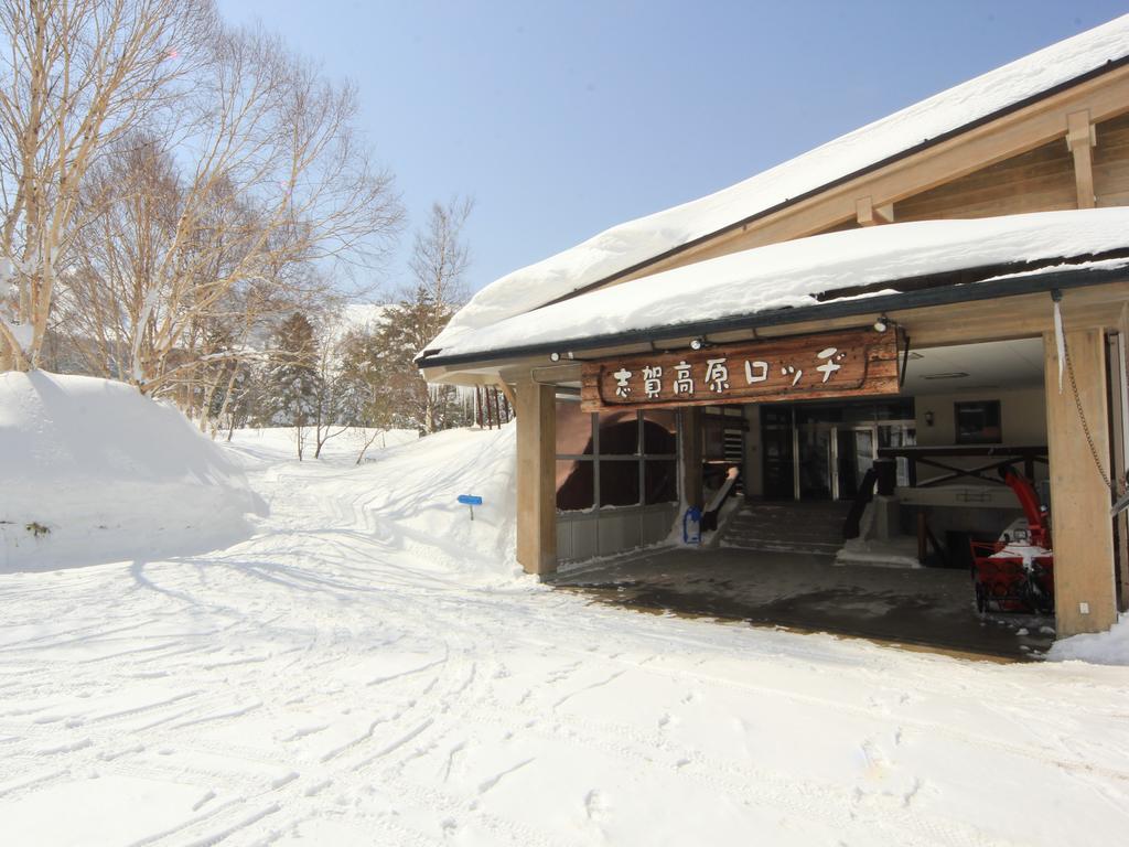 יאמנוצ'י Shiga Kogen Lodge מראה חיצוני תמונה